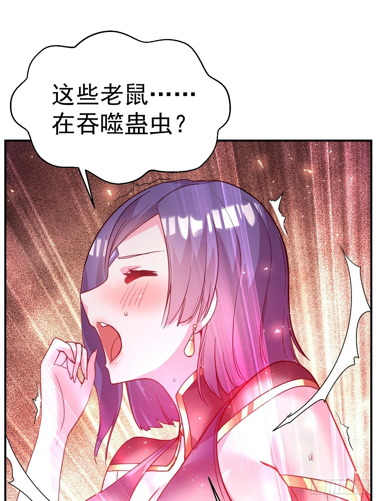 36.你是双，对吧？12