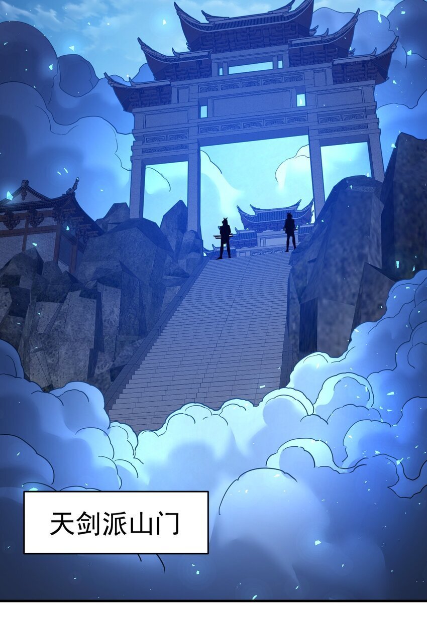 73 海外留学21