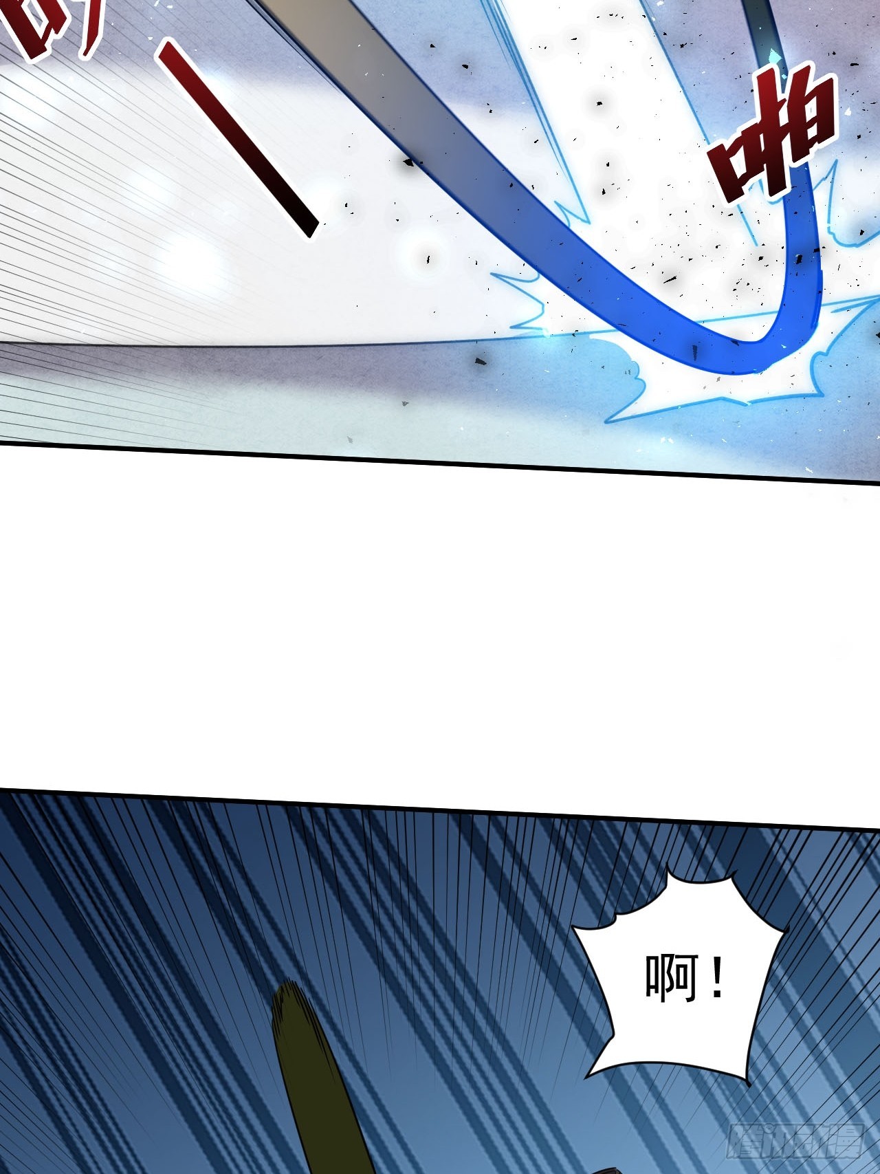 6.我这就暴露了？17