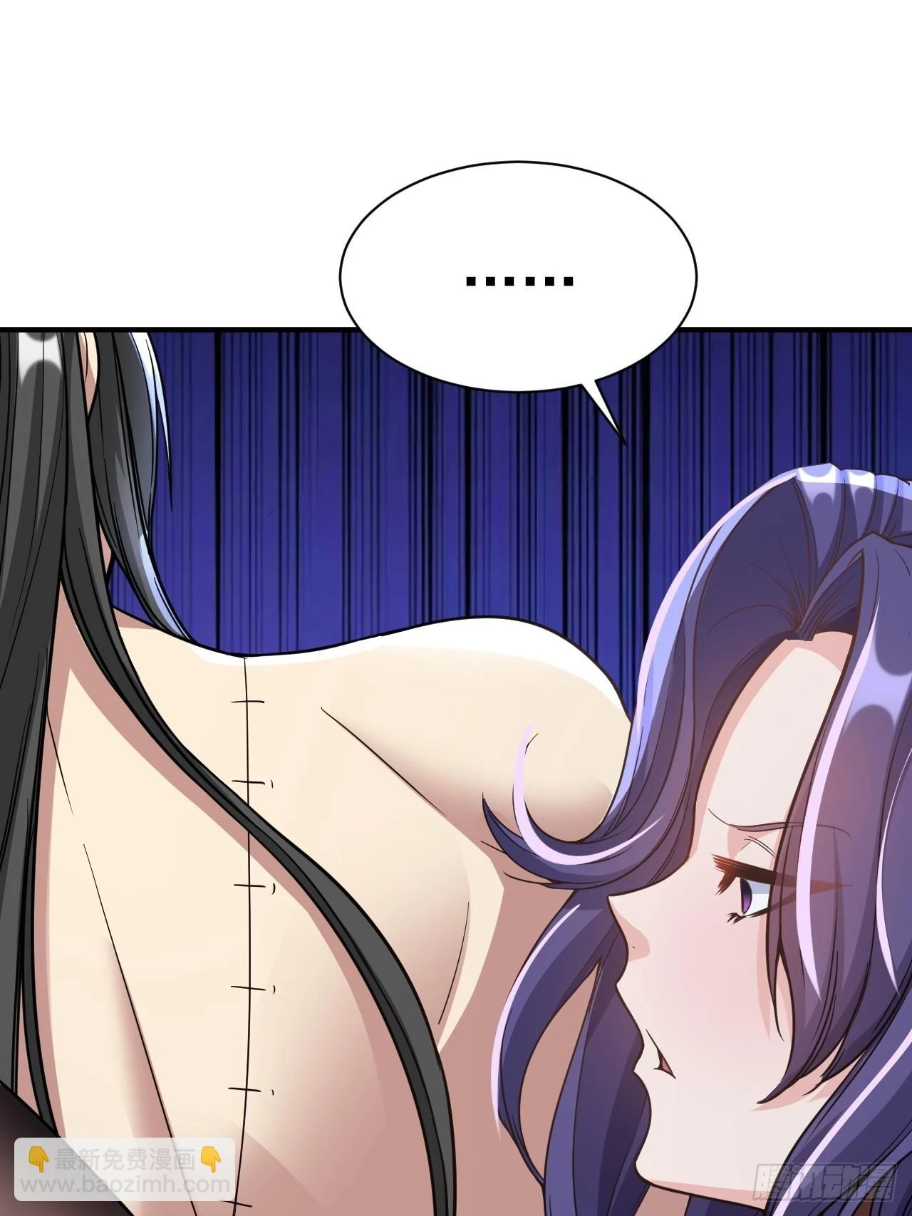 16.被怀疑了28