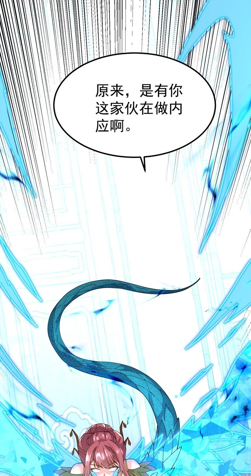 82 玩挺大11