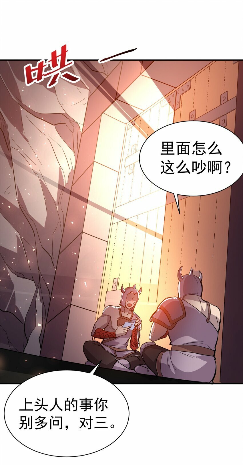 47. 我全都要35