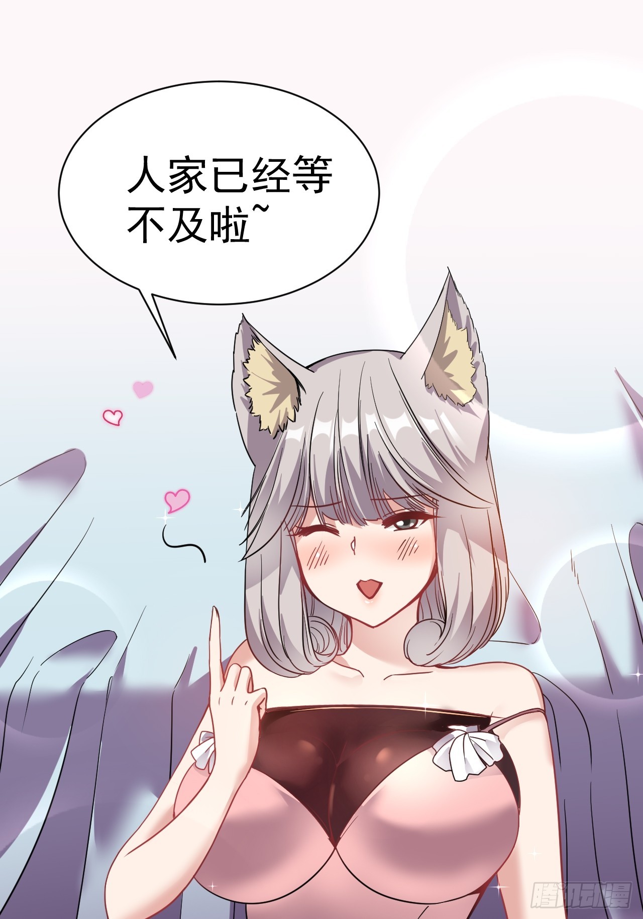 5.谁来试抢？2