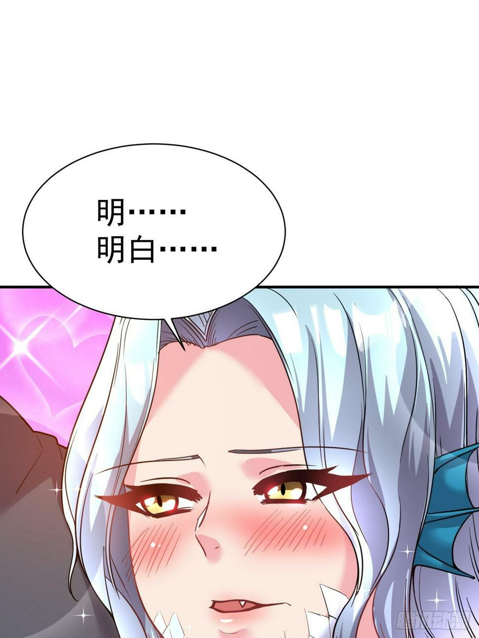 29.我从哪进？13