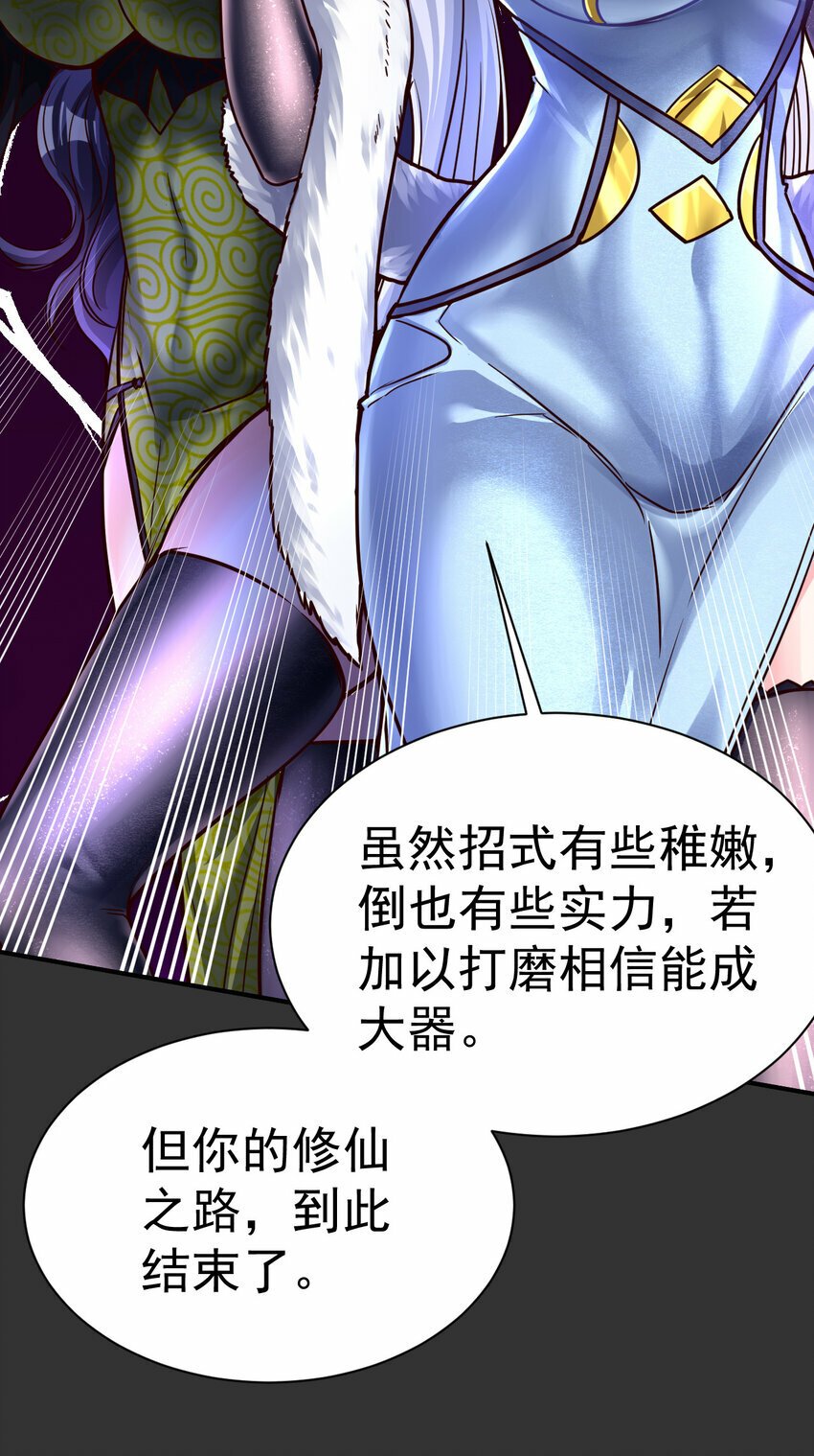 62. 可能是个祸害21