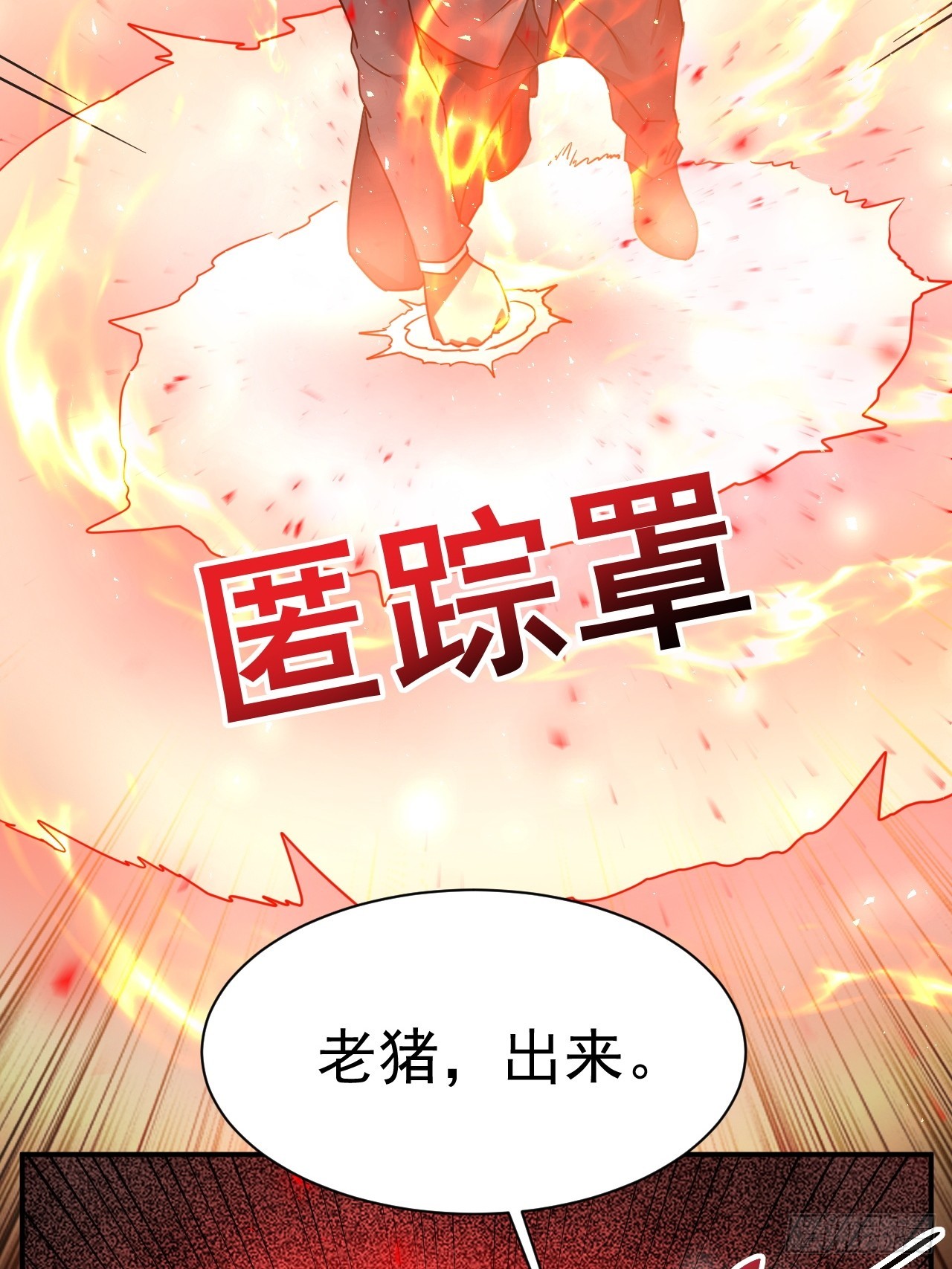 10.小树林18