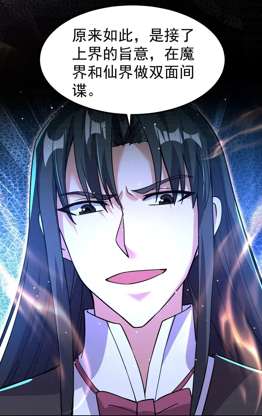 87 厌了32