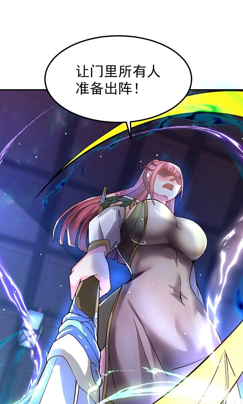 83 凯子47