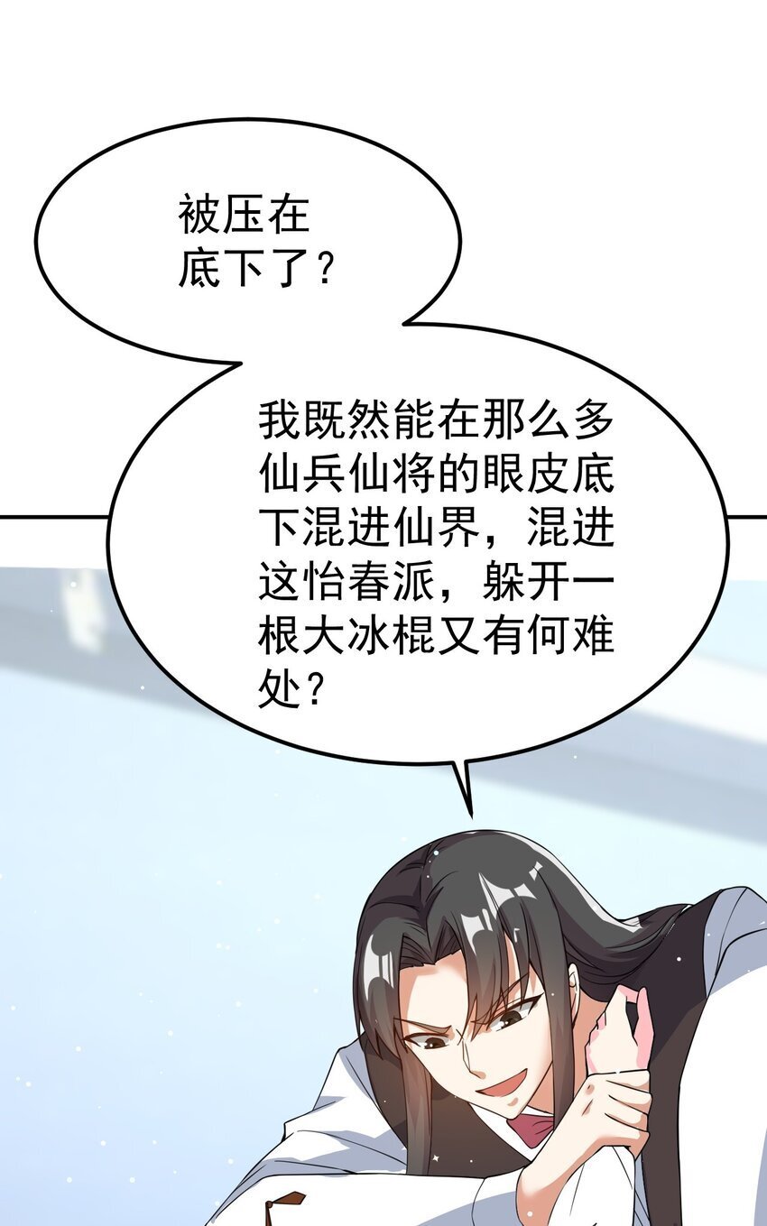 83 凯子18