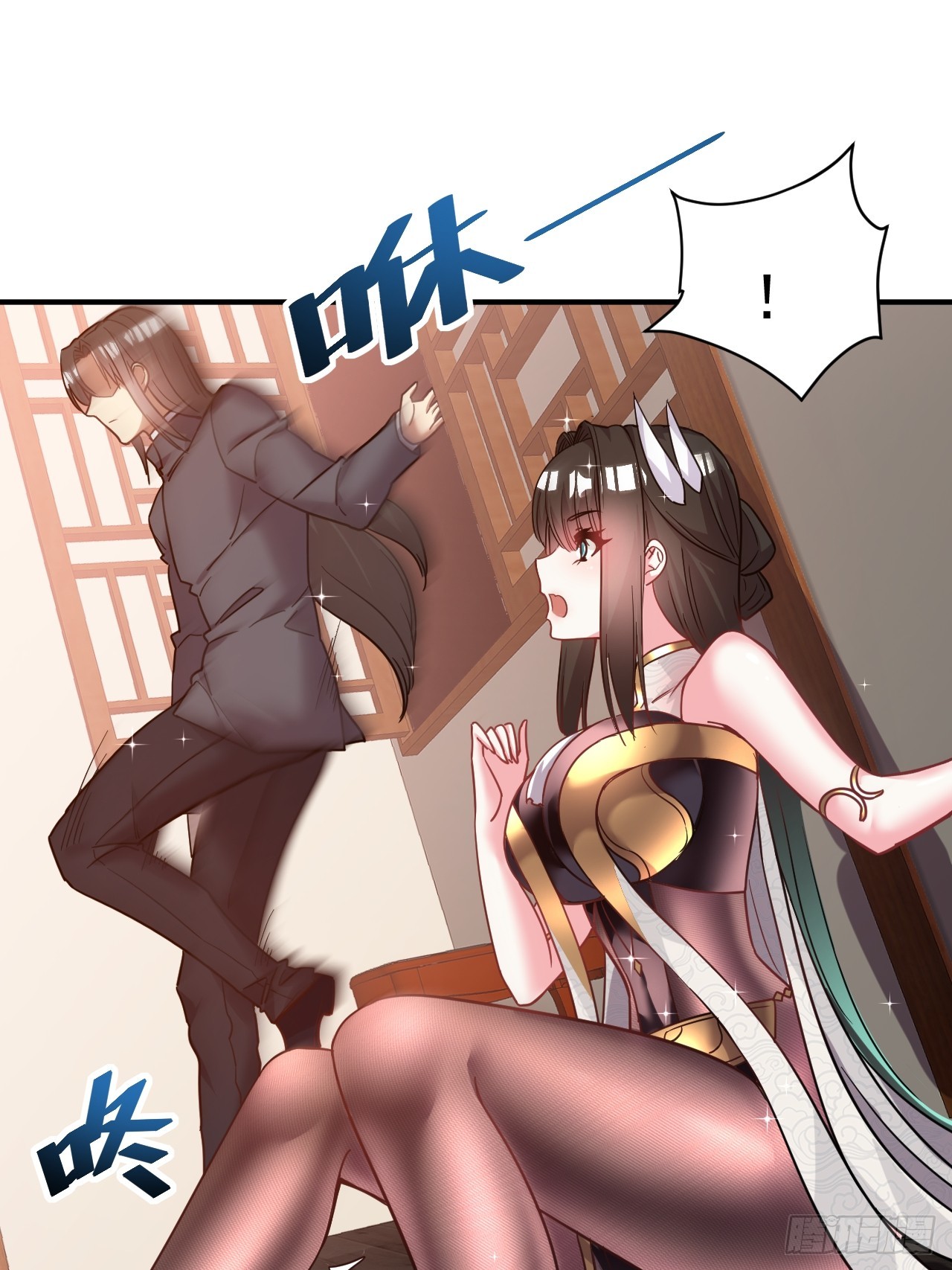 12.我想要16