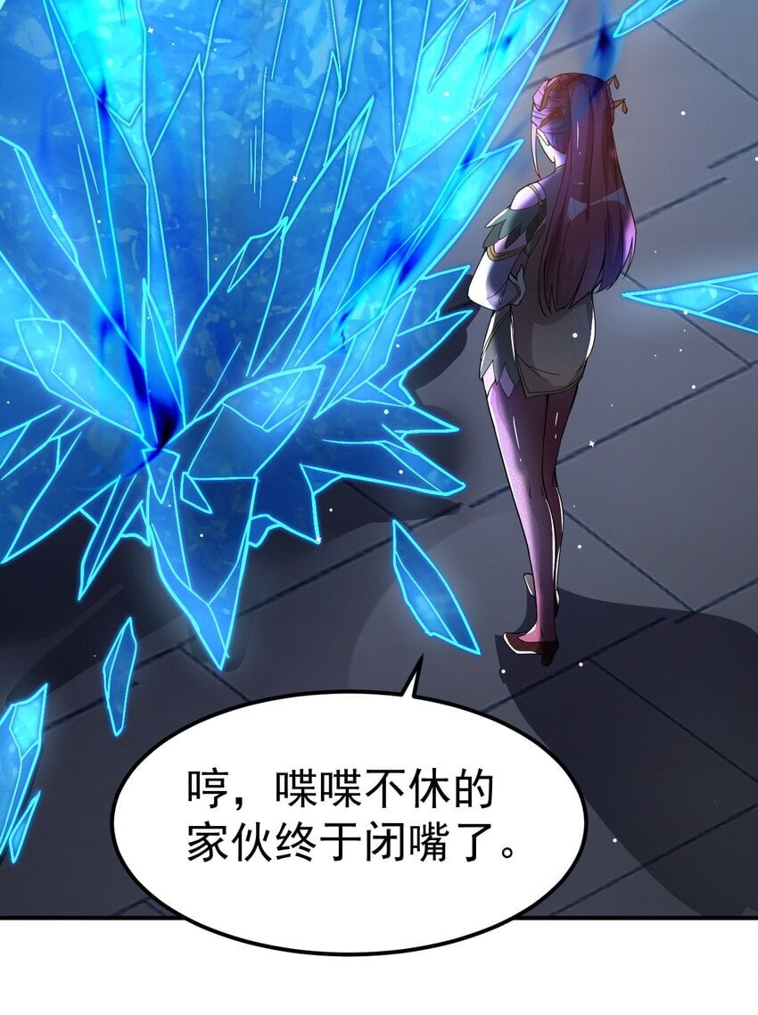 83 凯子12