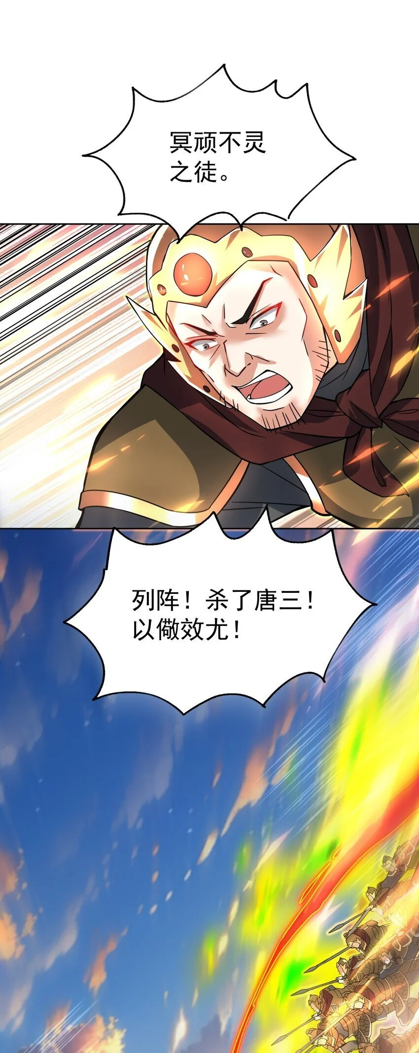 87 厌了51
