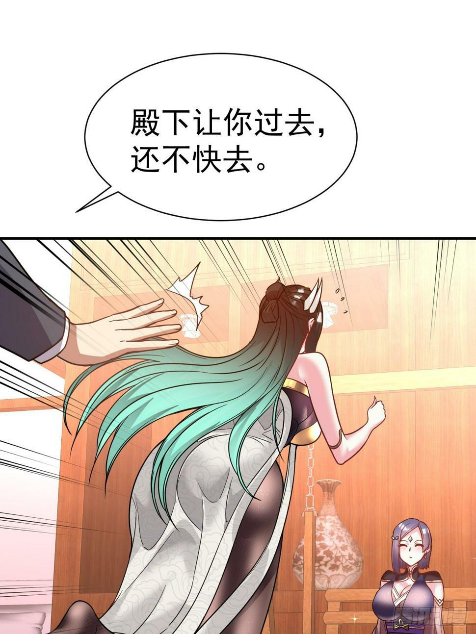 32.羊入虎口9
