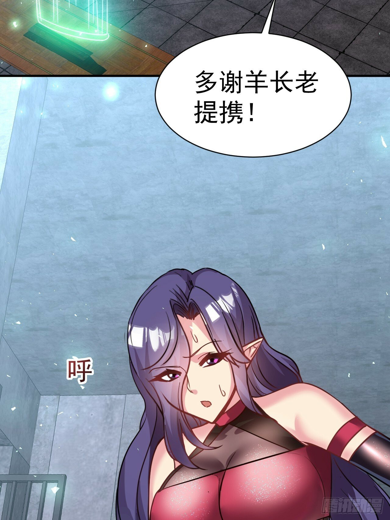 38.胸有双痣21
