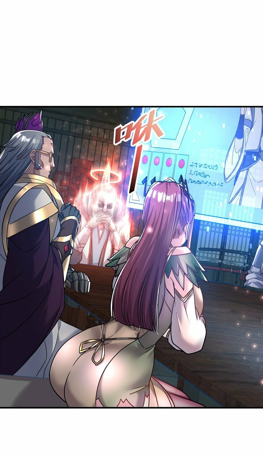 60. 监考会29