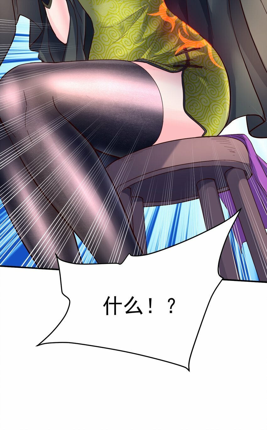 50. 回家看看22