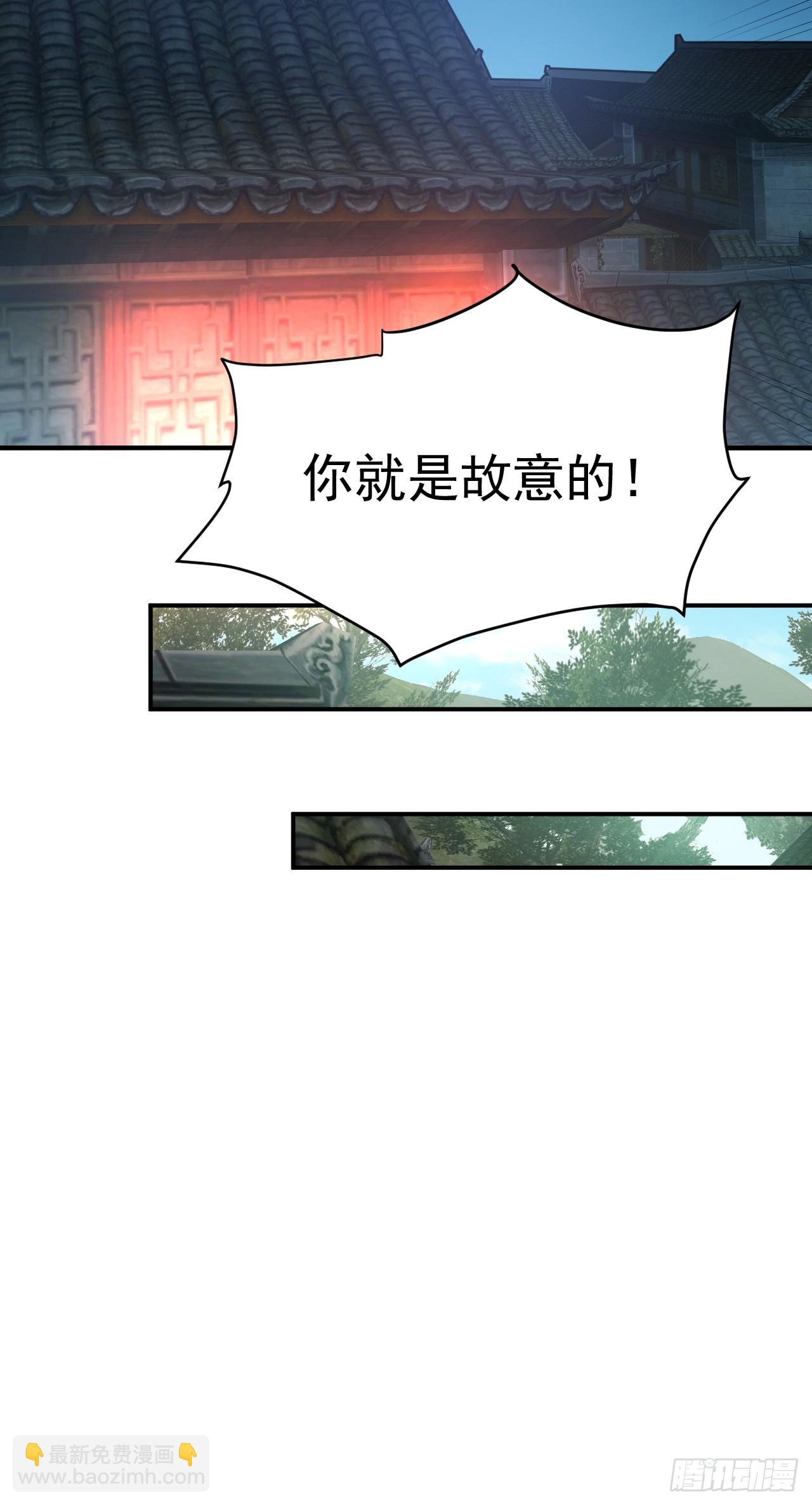 9.绝对不能赢19