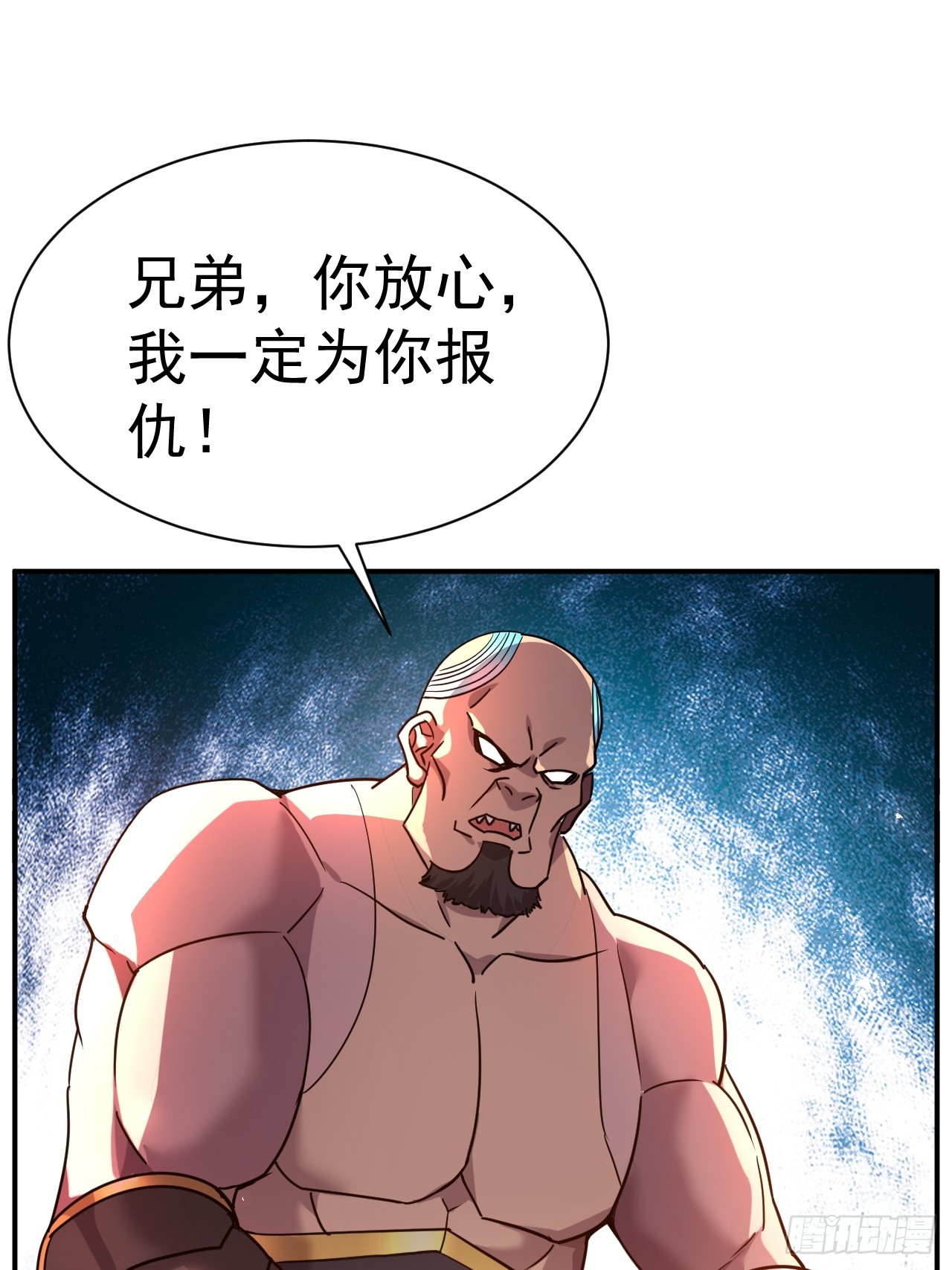 12.我想要36