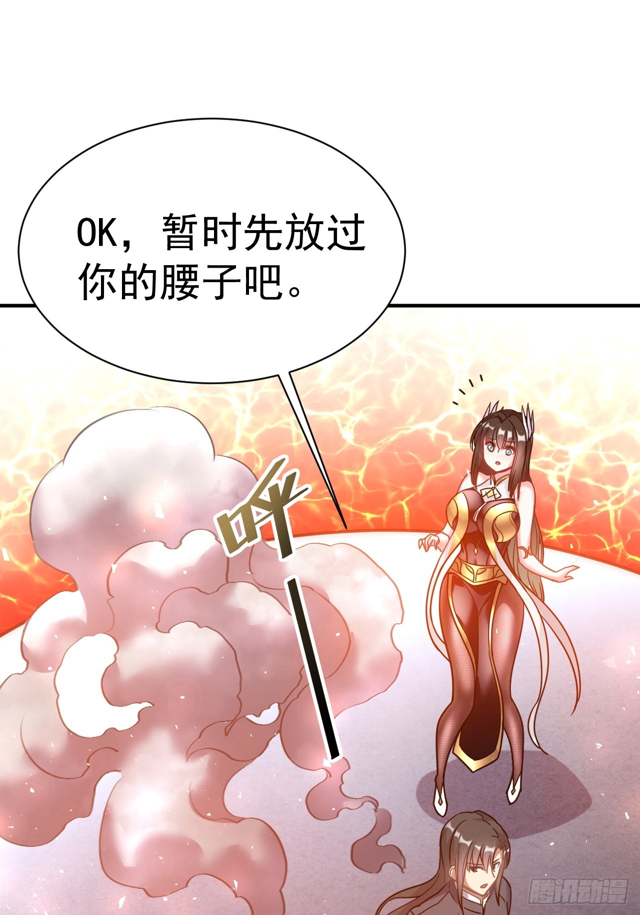 10.小树林36