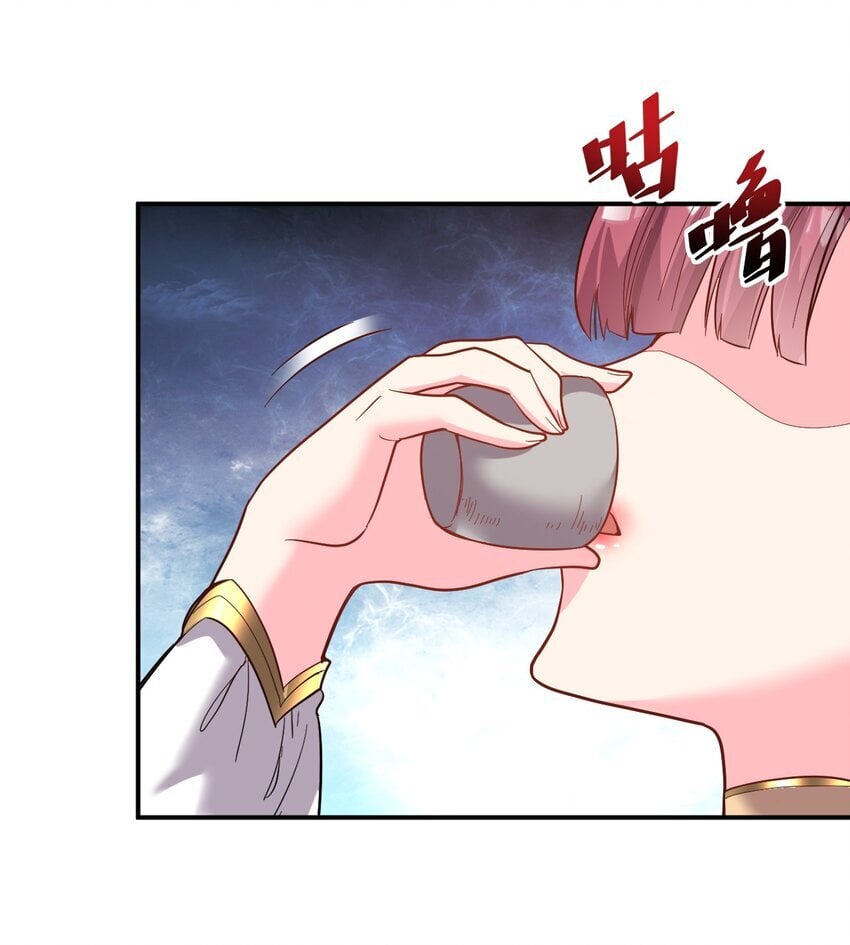 81 刺身10