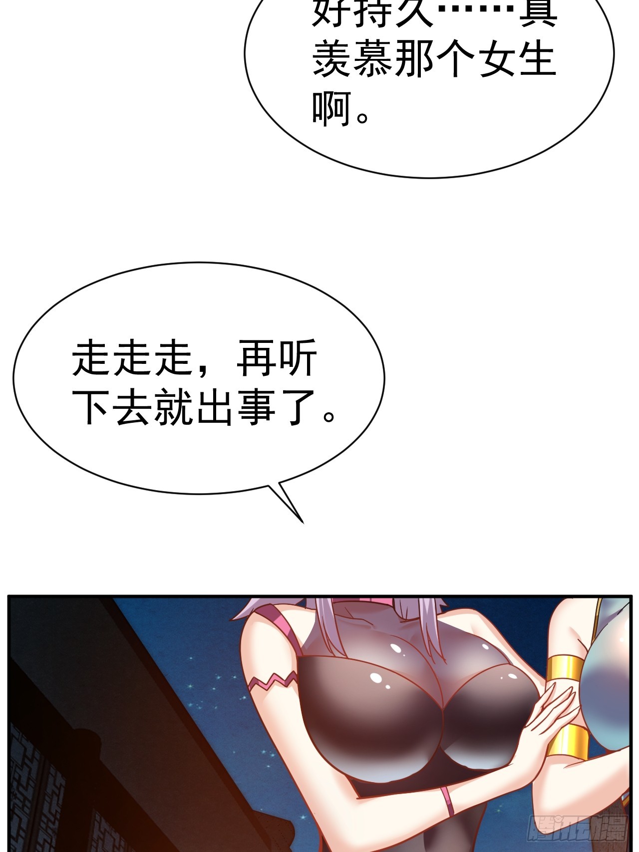 12.我想要5