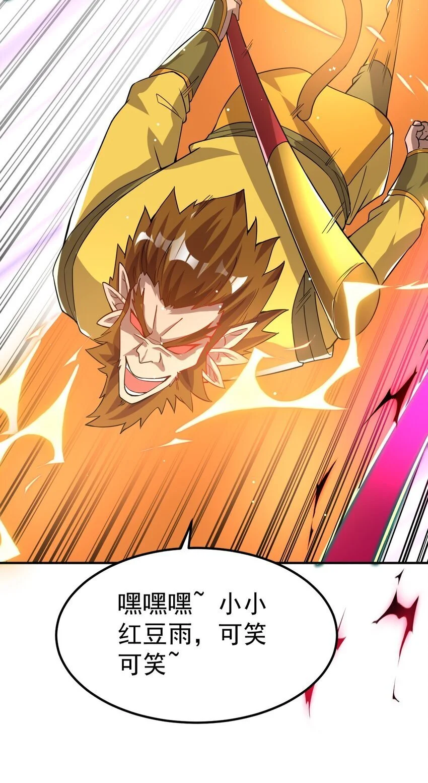 87 厌了5