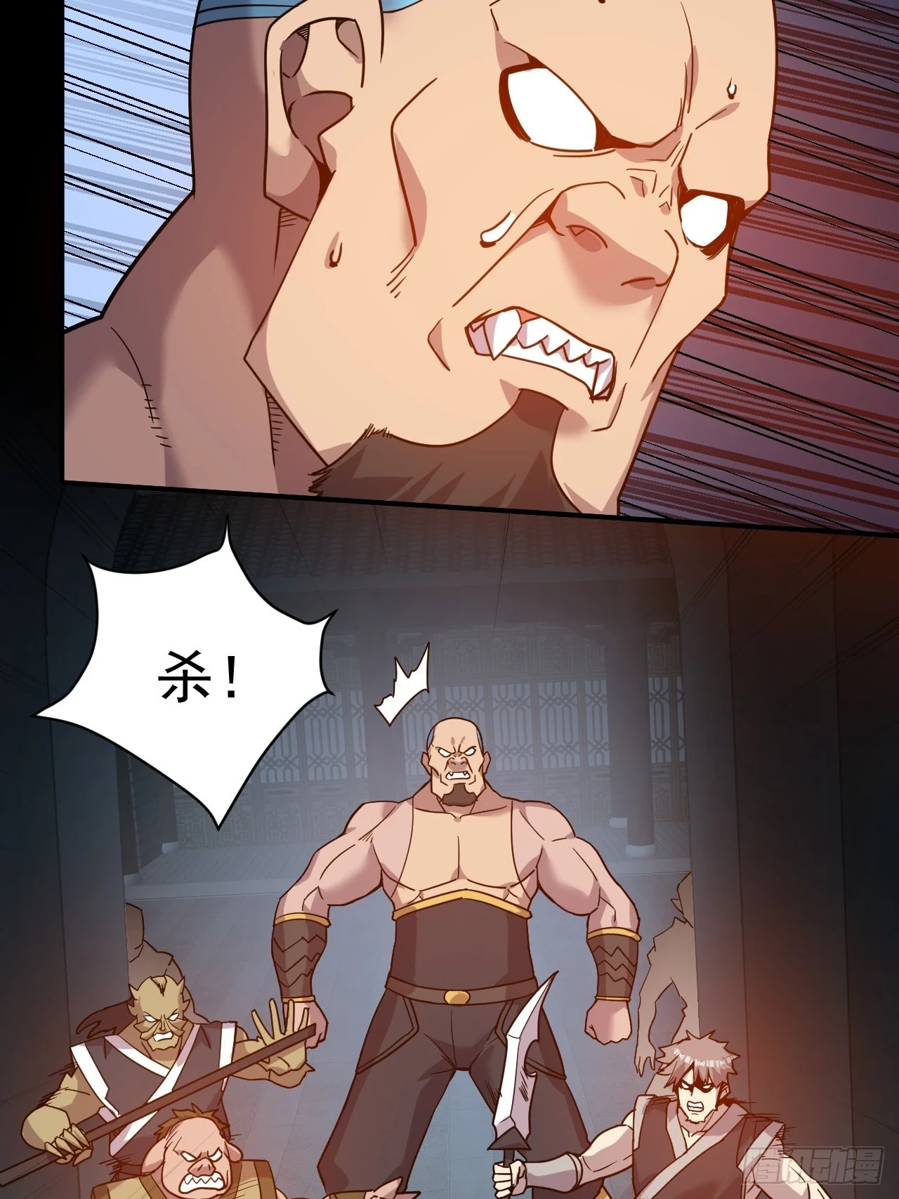 15.大人物24