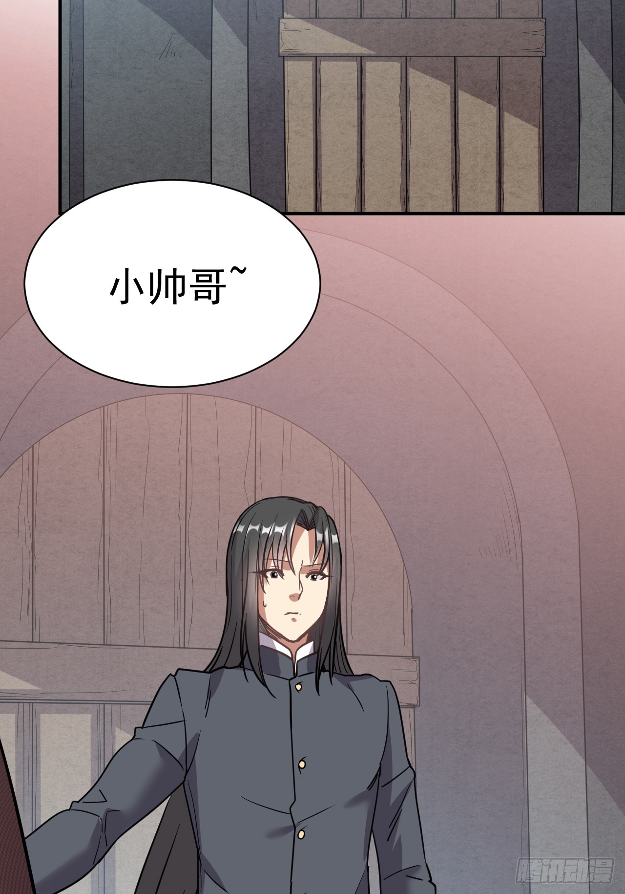 4.我要打十个61