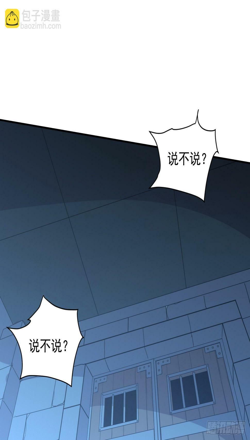 26.好好奖励2