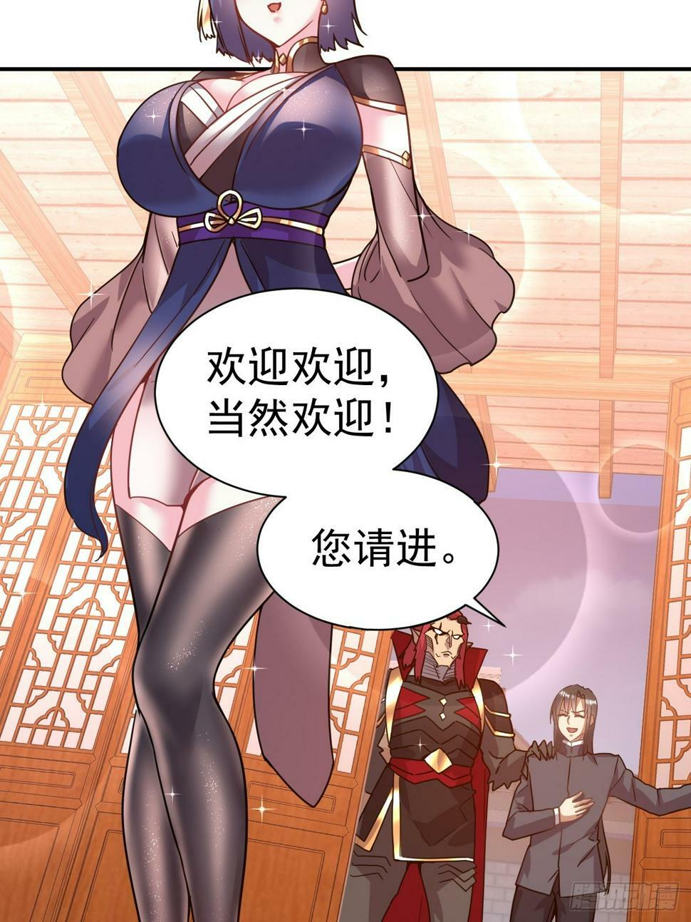 31.夜访33