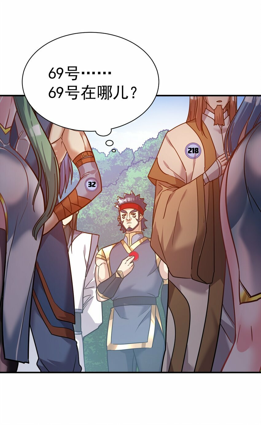 58. 复刻9