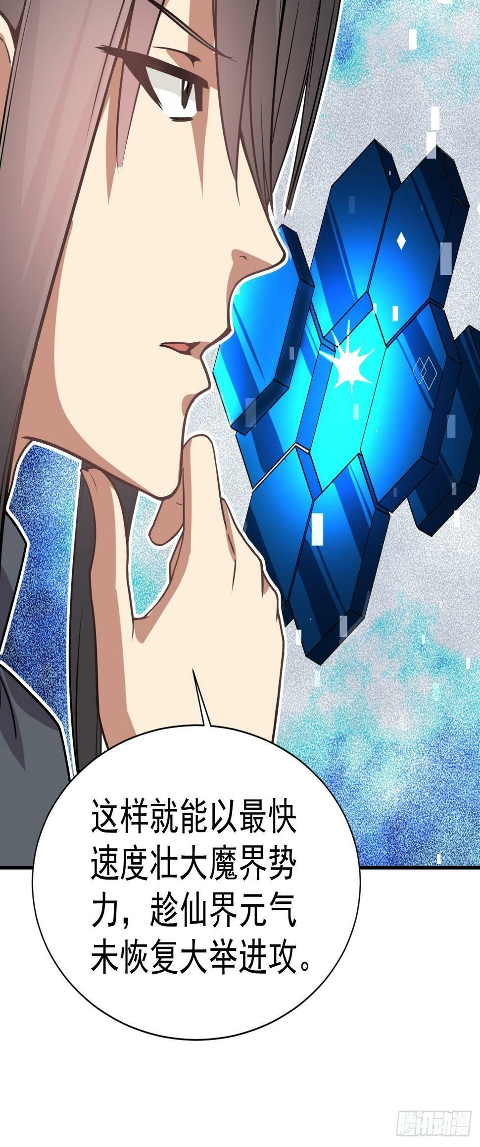 26.好好奖励28