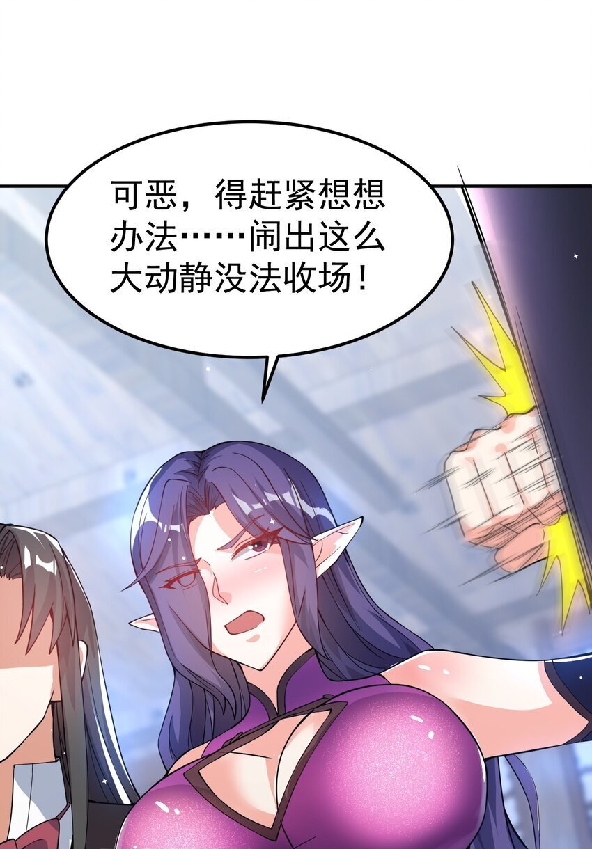 83 凯子34