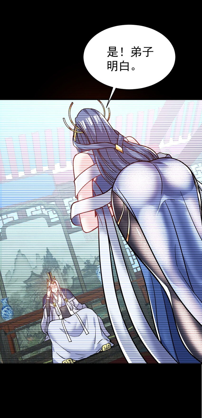 71. 月光与酒11