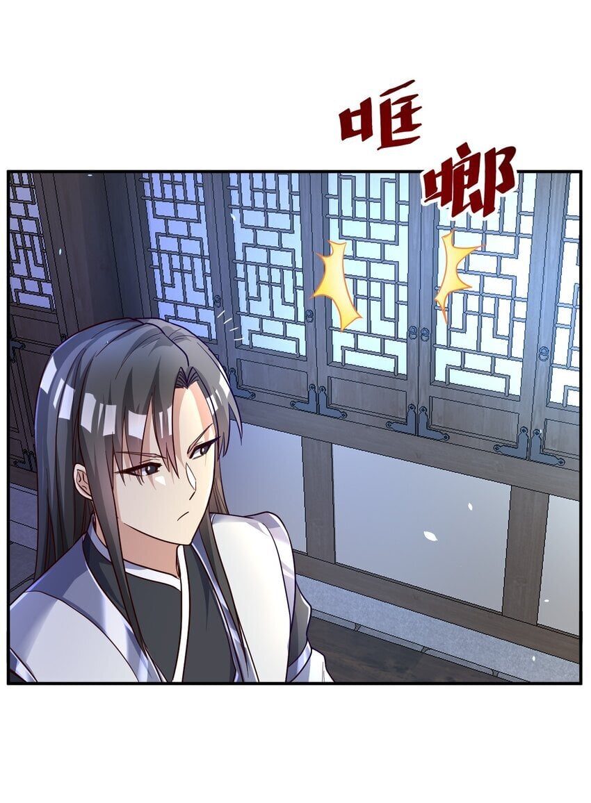 68. 不是原装货19