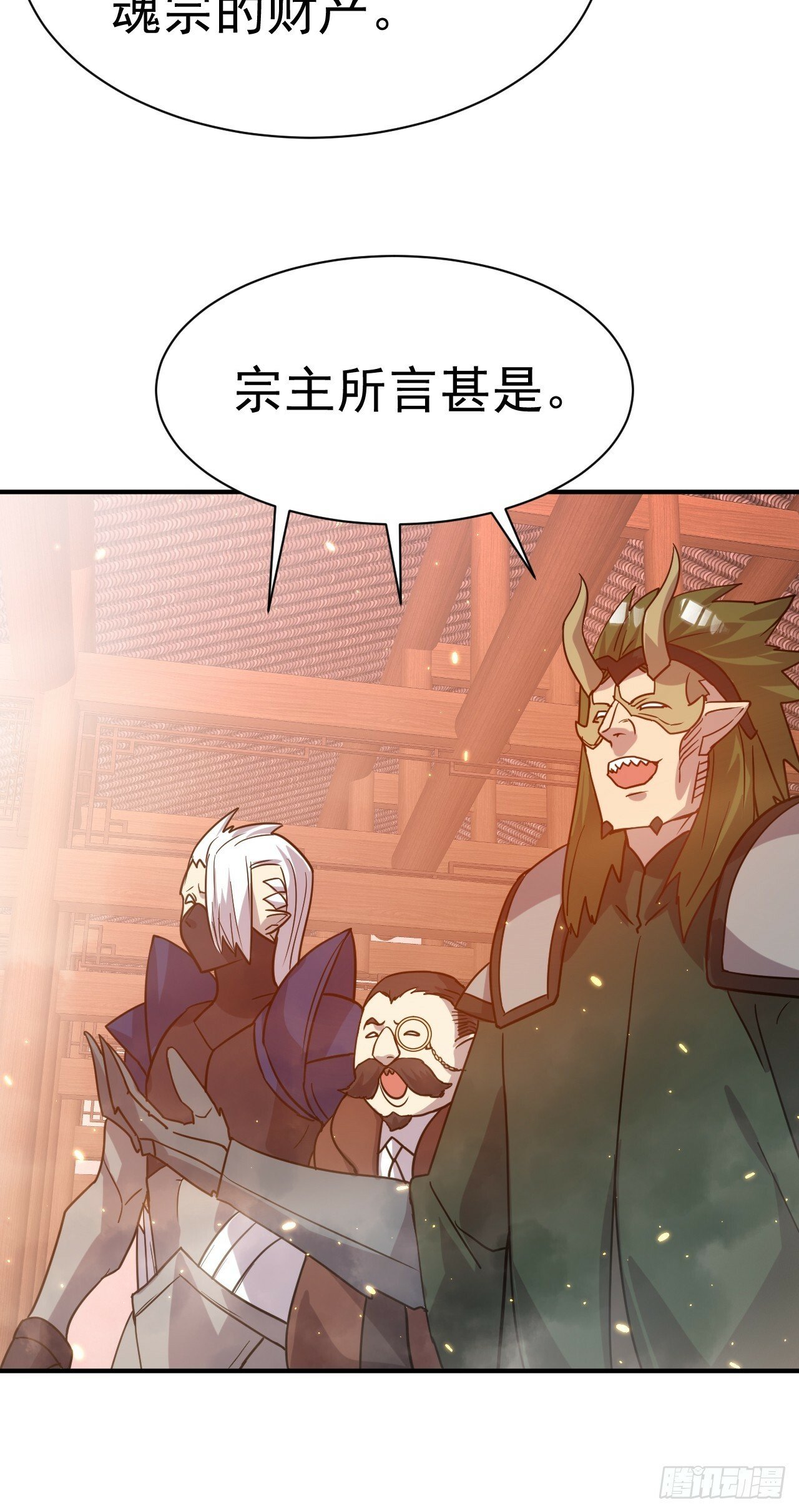 37.一箭三雕24