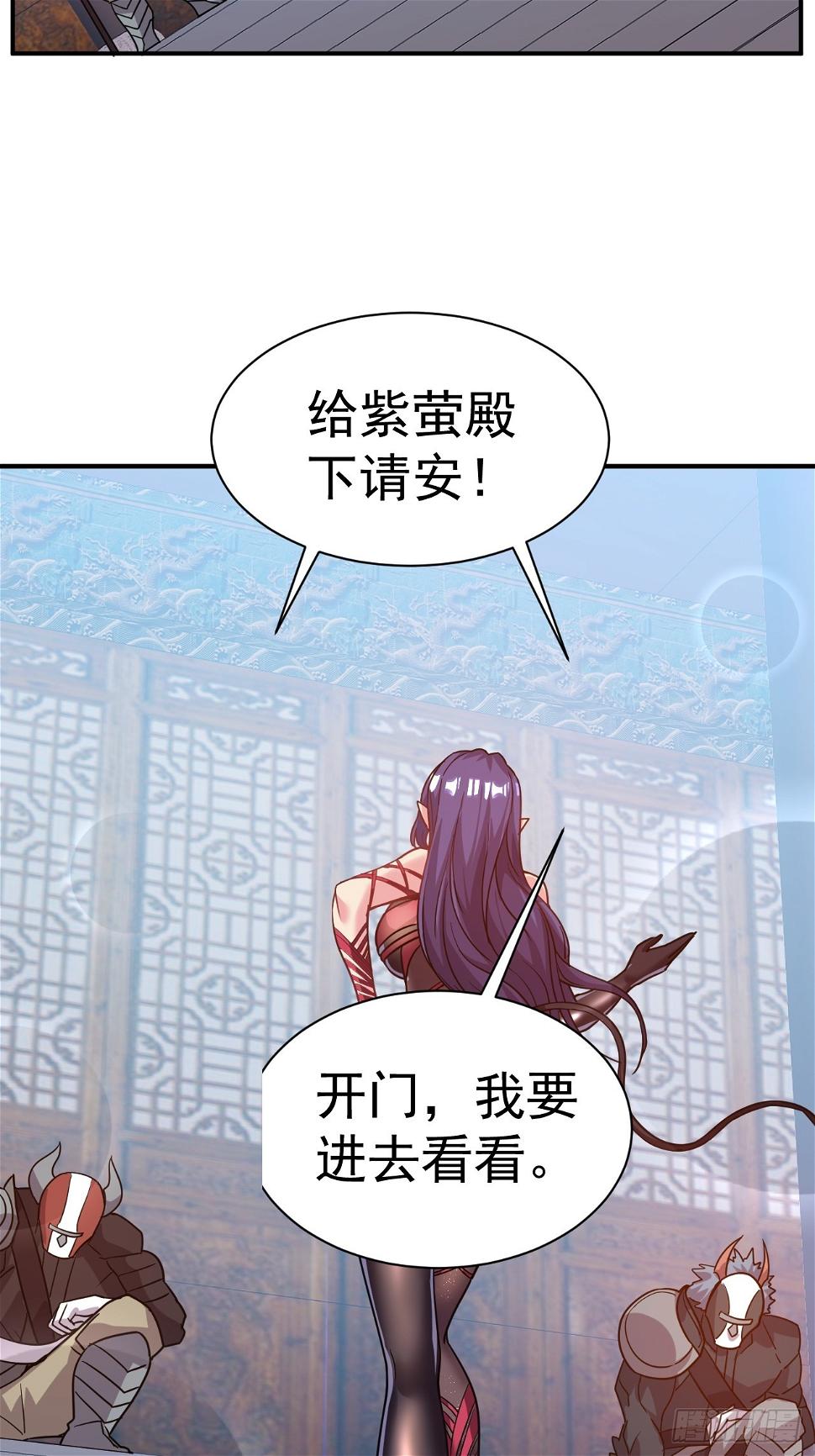 22.伪装潜入33