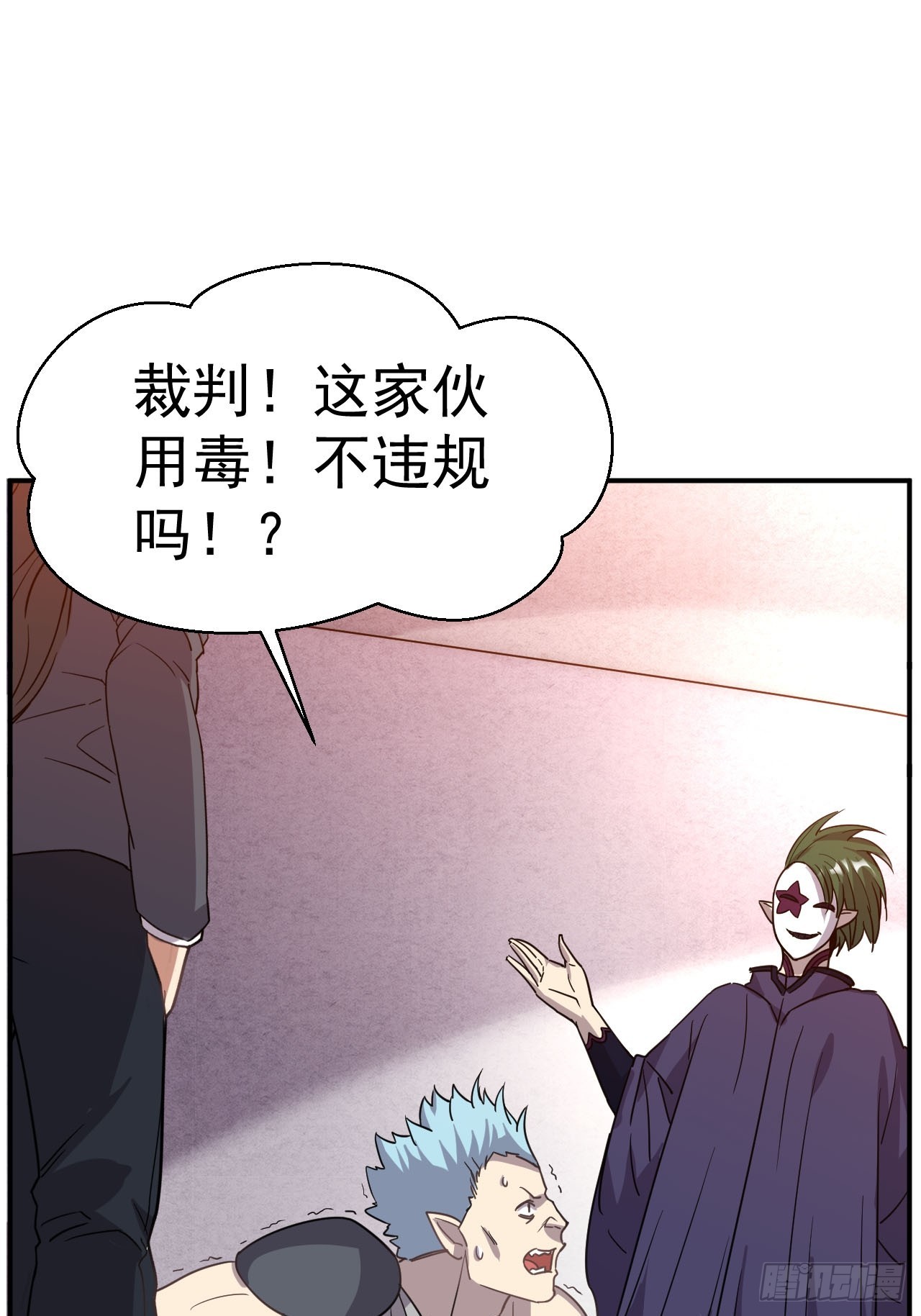 5.谁来试抢？51