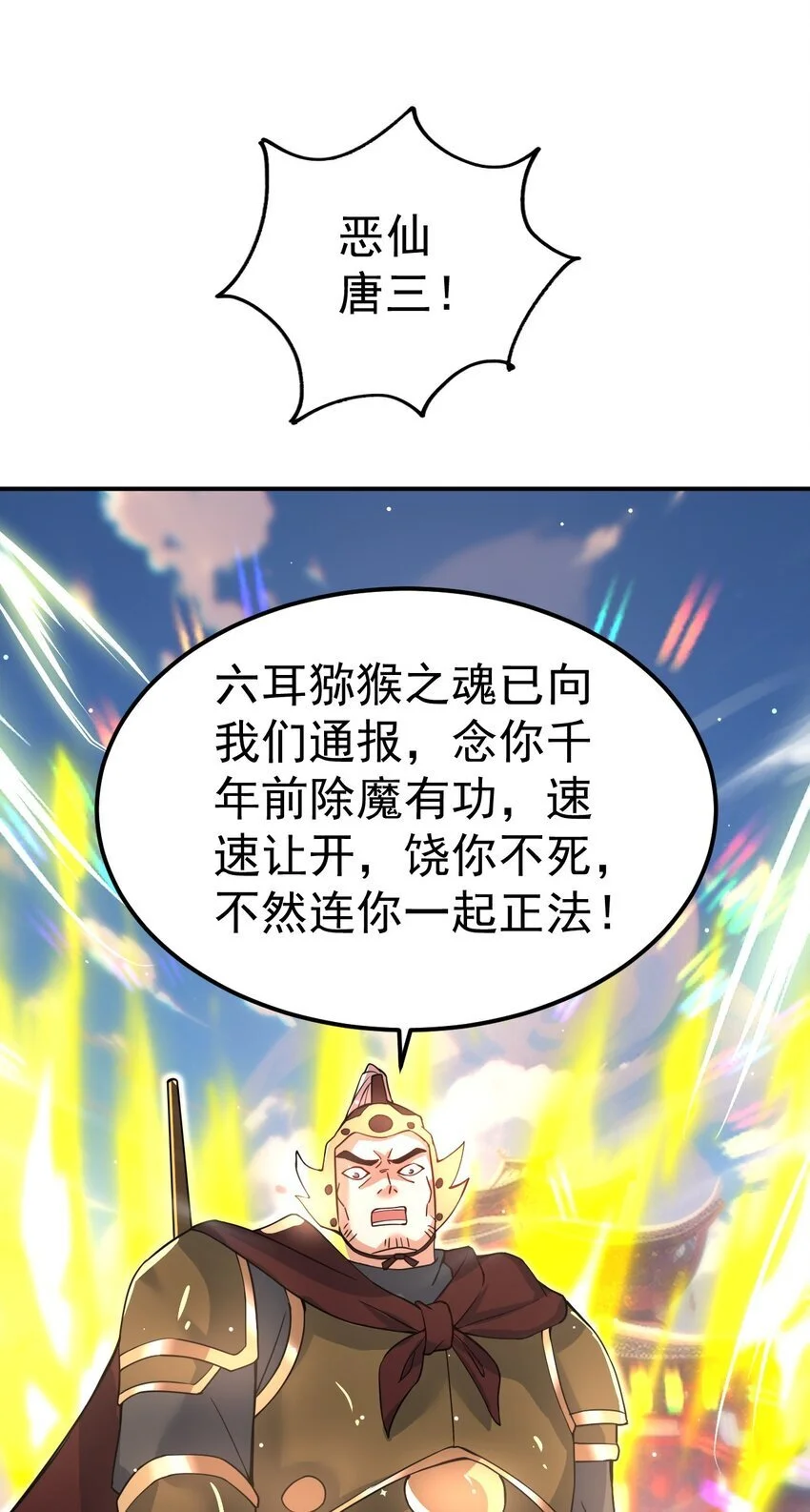 87 厌了47