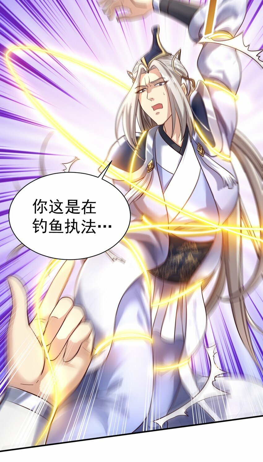 57. 送人头32