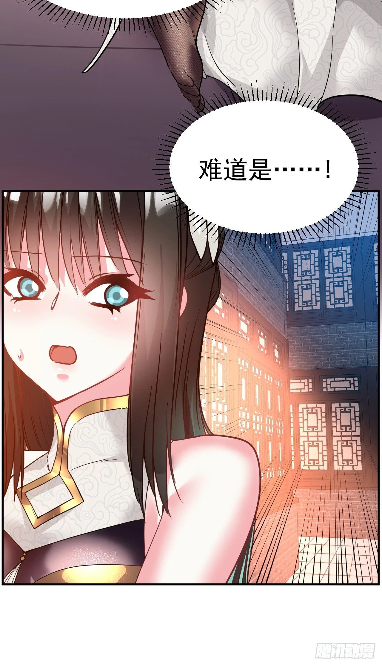 33.我来shui服她14