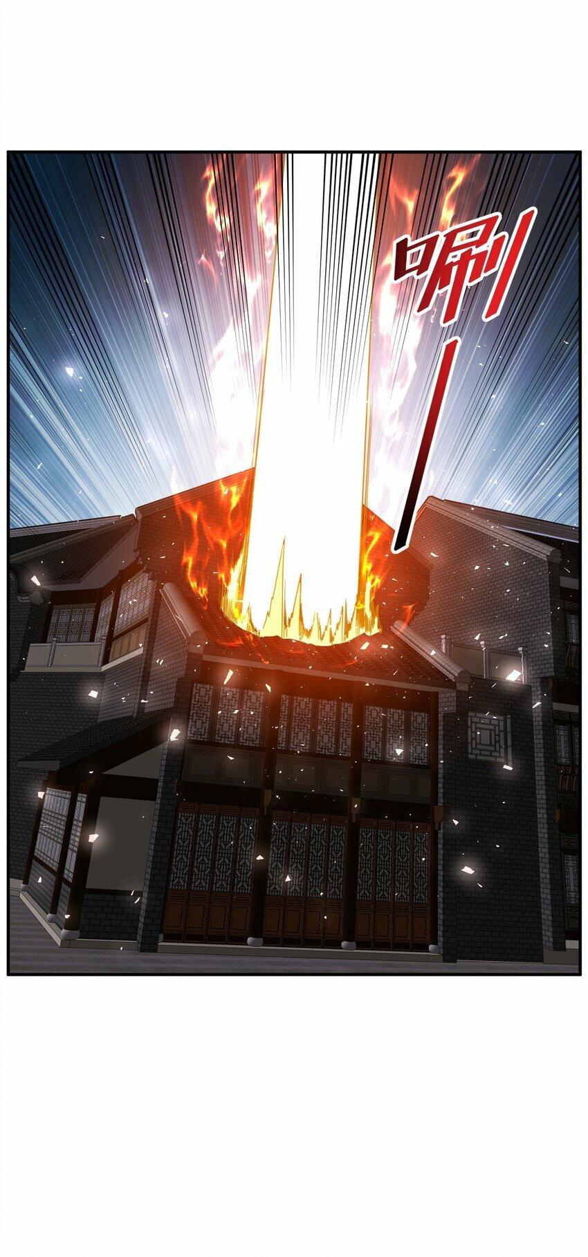041 埋伏5
