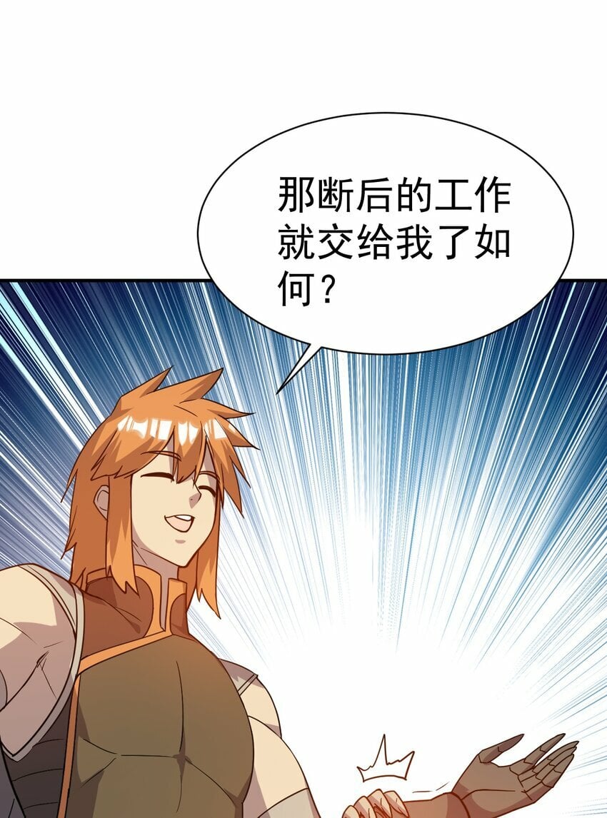 041 埋伏34