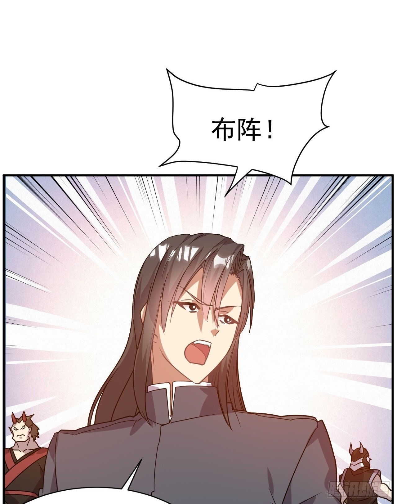 35.失礼了，小姐！1