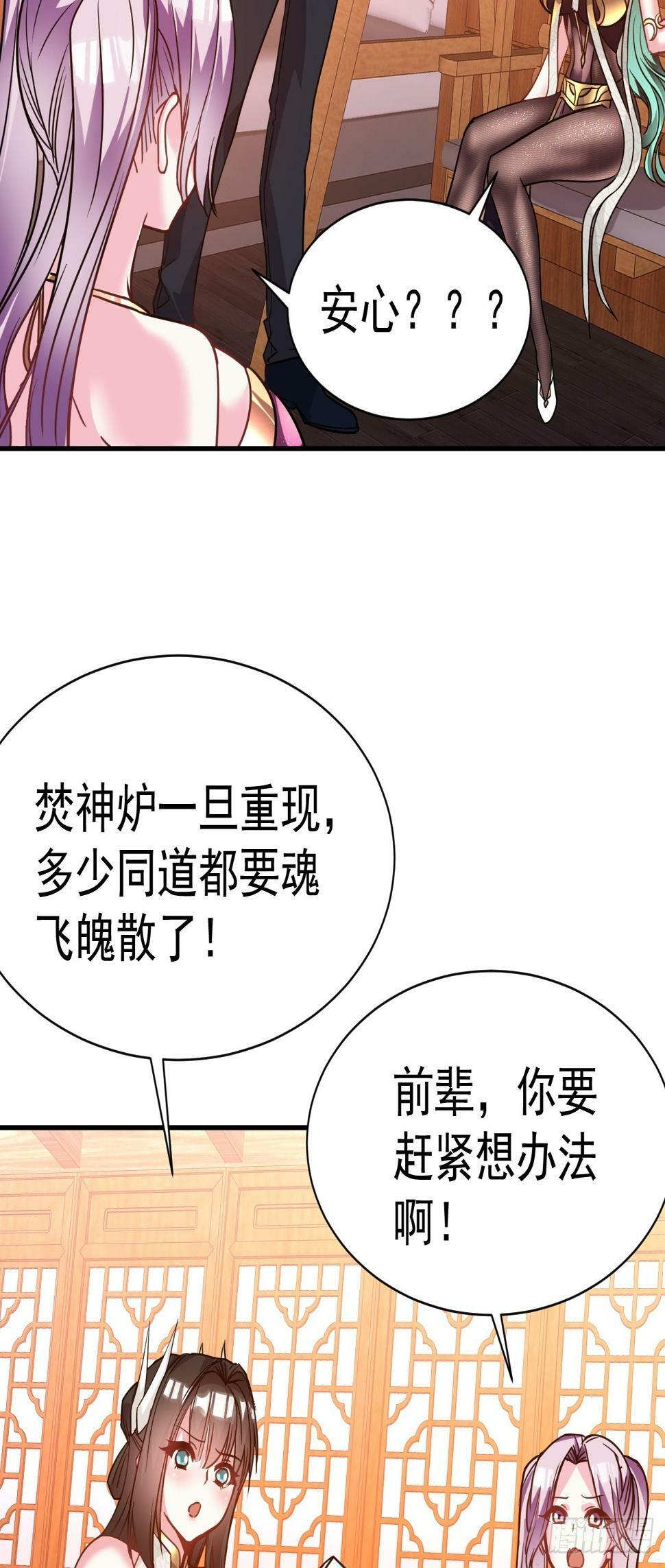 26.好好奖励31