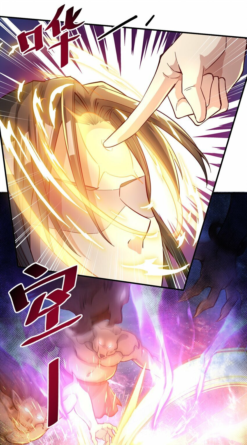 57. 送人头28