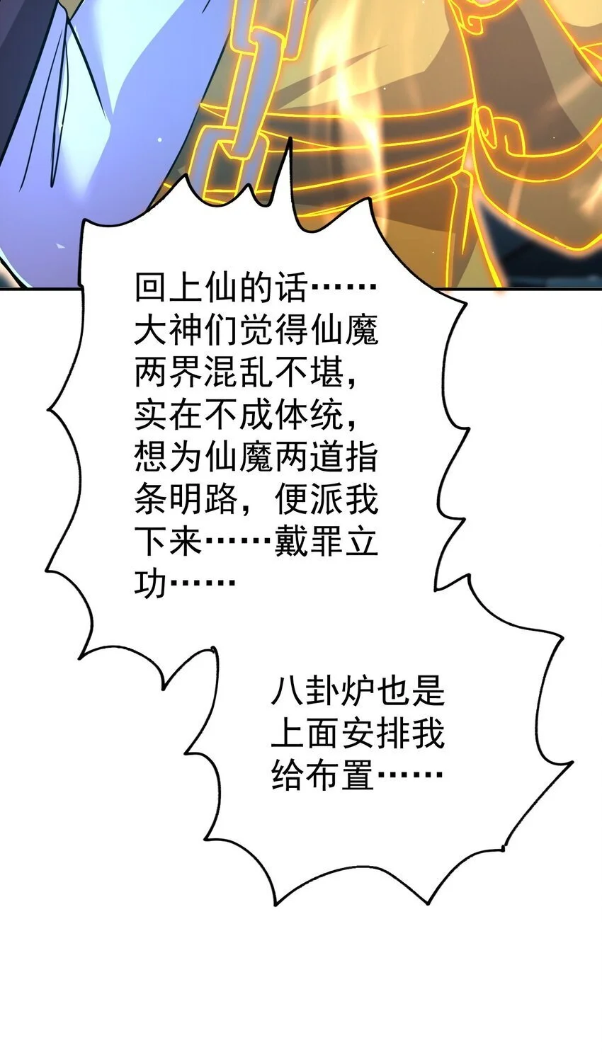 87 厌了34