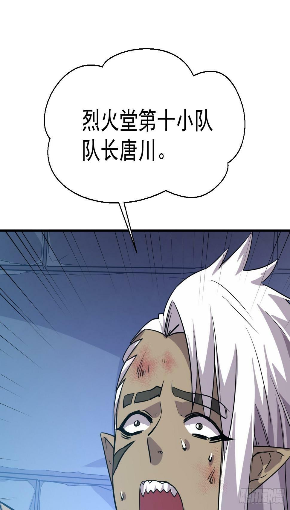 26.好好奖励9