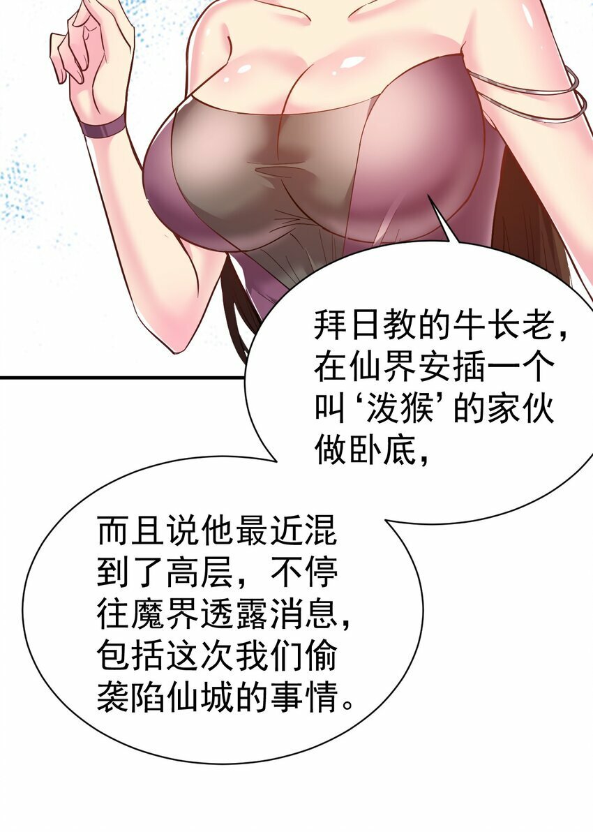 47. 我全都要41