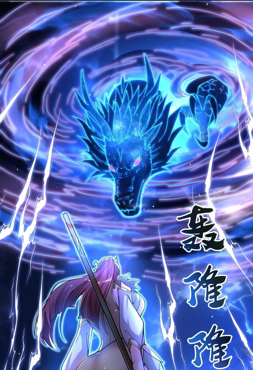 84 讨个公道16